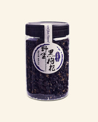 手選青海野生黑枸杞(中粒)(三兩裝)