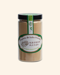 歐盟有機認證純正冬菇粉 100g