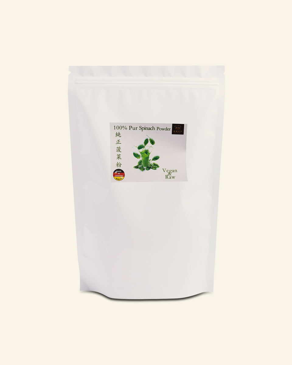 德國純正菠菜粉(200g)
