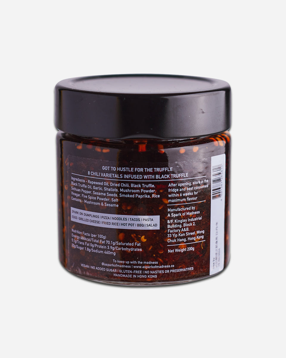 黑松露脆脆辣椒油(200g)