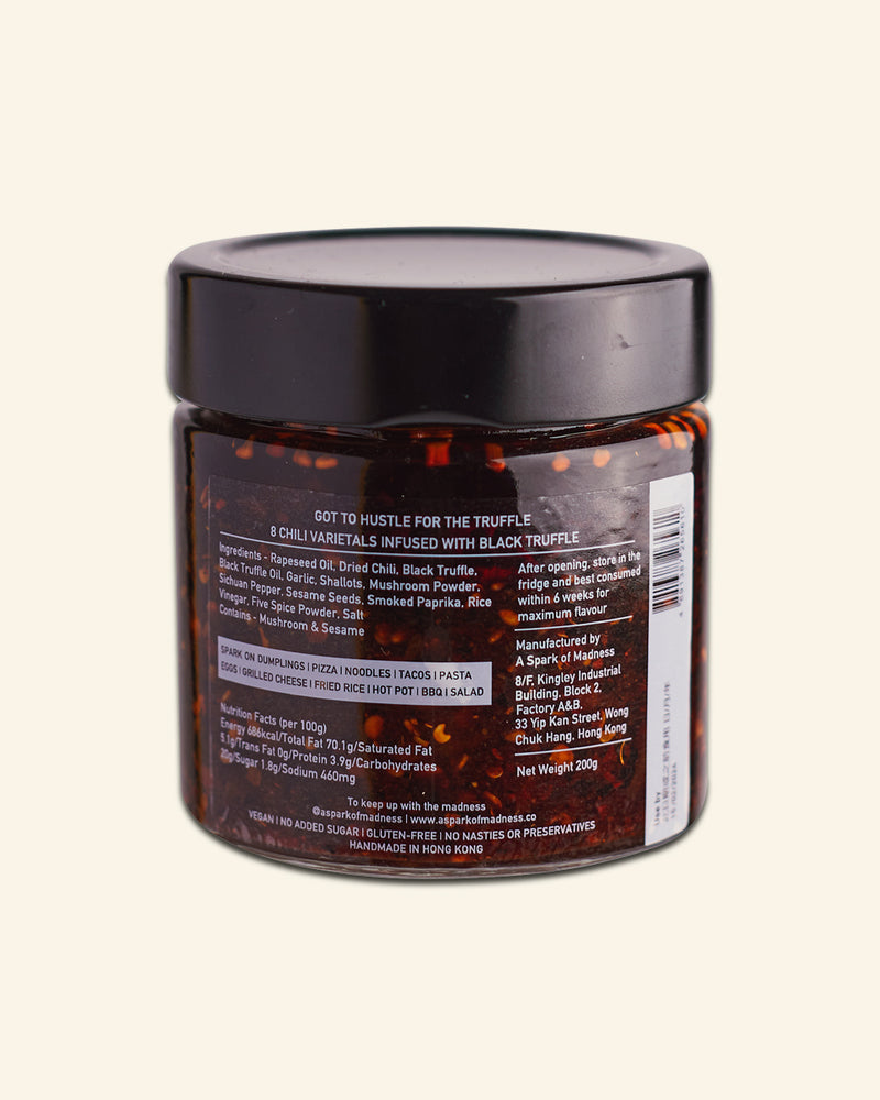 黑松露脆脆辣椒油(200g)