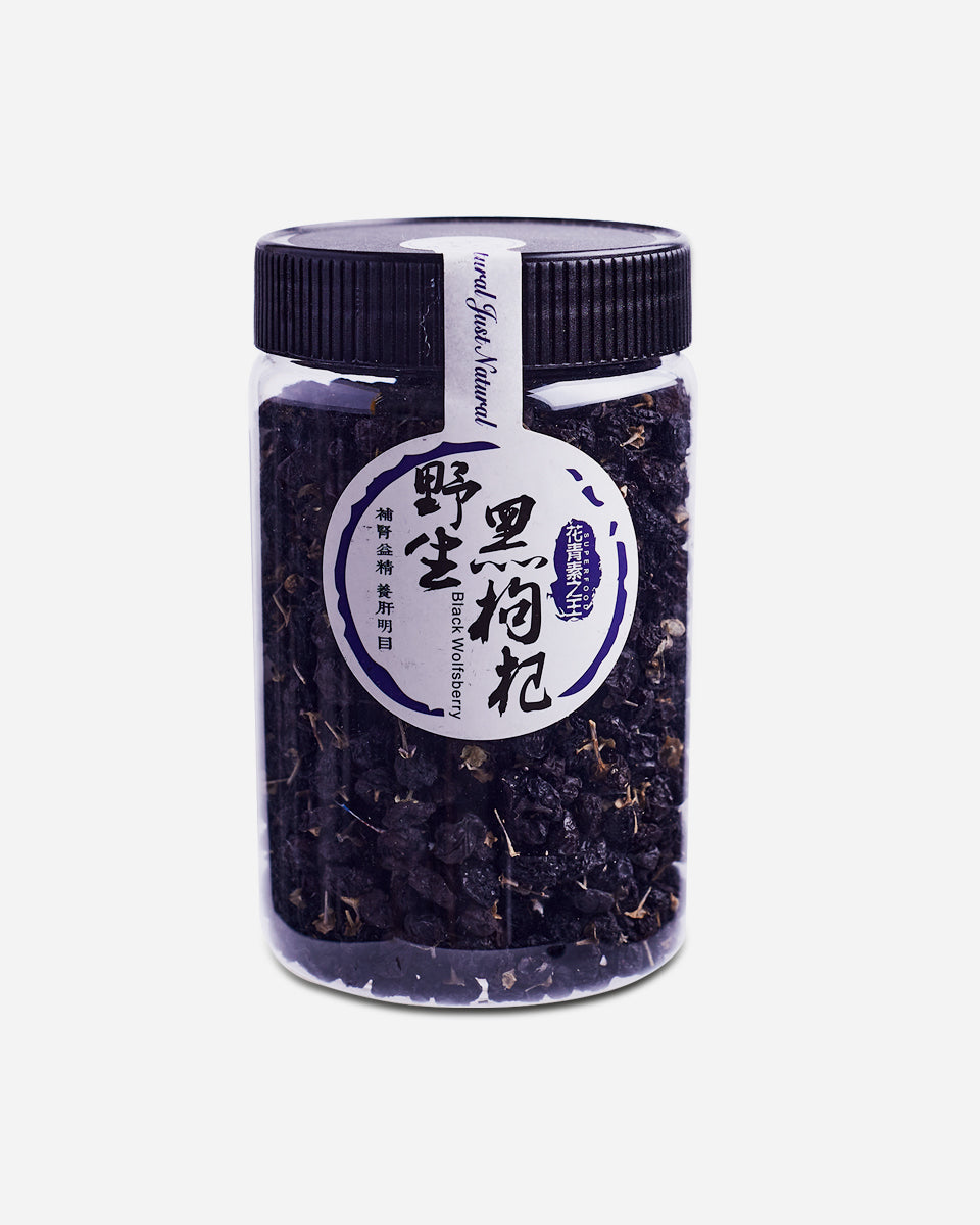 手選青海野生黑枸杞(中粒)(三兩裝)