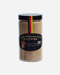 德國純正野生牛肝菌粉 100g