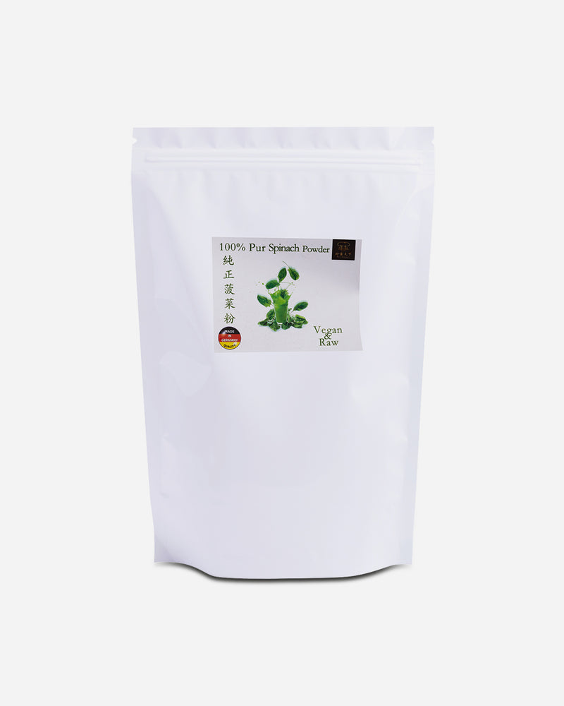 德國純正菠菜粉(200g)