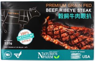 美國穀飼牛肉眼扒 Premium Grain Fed Beef Ribeye Steak 220g